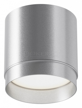 Накладной светильник Polar C088CL-GX53-S