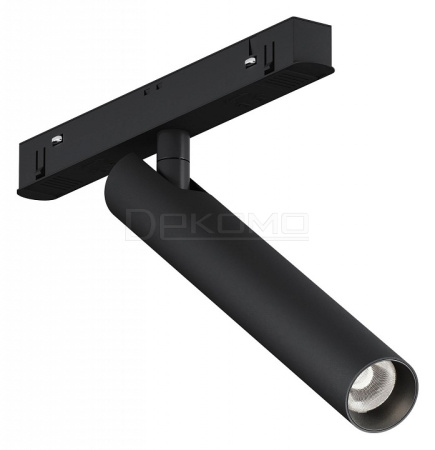 Светильник на штанге Focus T TR141-2-6W4K-M-B