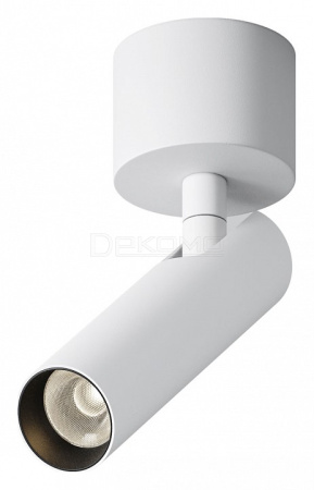 Светильник на штанге Focus T C141CL-L125-6W3K-W