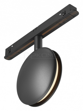 Светильник на штанге Outline TR090-2-6W4K-B