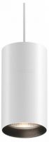 Подвесной светильник Vol P100PL-20W4K-W