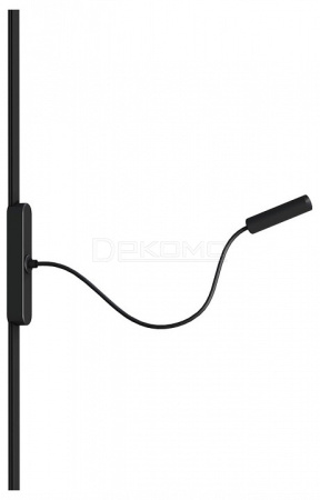 Светильник на штанге Rapid A1162PL-1BK