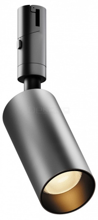 Светильник на штанге Focus Led TR201-1-10W3K-M-B