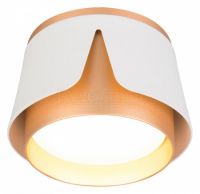 Накладной светильник Amaks A8028PL-1WH