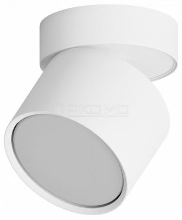 Накладной светильник Mysen HSBL_0179