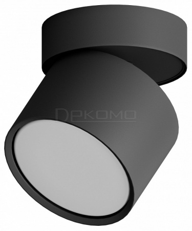 Накладной светильник Mysen HSBL_0180