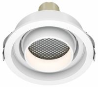 Встраиваемый светильник Atom DL113-GU10-01-RD-W