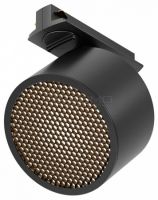 Светильник на штанге TR225-1-GX53-B