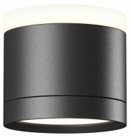 Накладной светильник C120CL-GX53-B