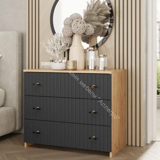 Комод - 5 (Фант) Дуб золотистый/Графит