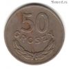 Польша 50 грошей 1949 МНС
