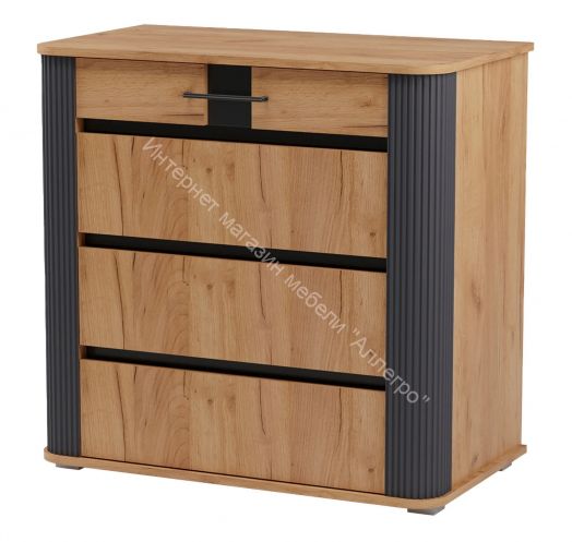 Комод Ольга 2 с 4-мя ящиками Дуб золотистый/Антрацит