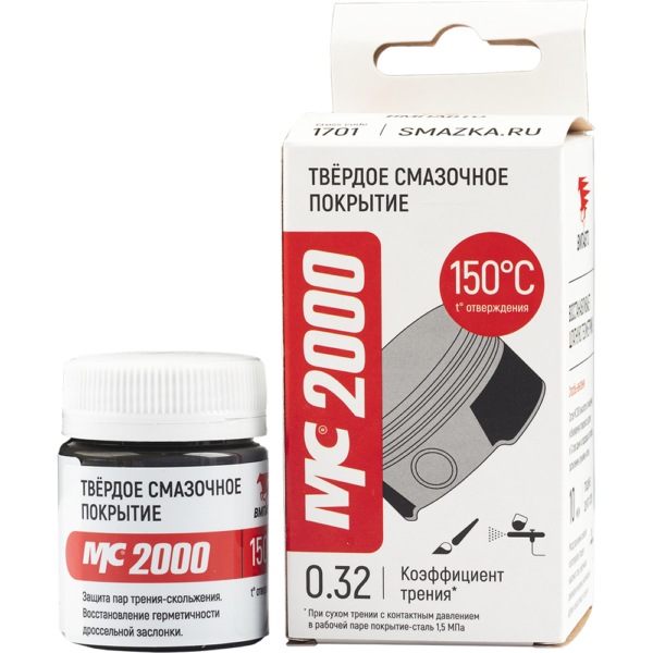 ВМПавто твёрдое смазочное покрытие МС 2000, 20гр
