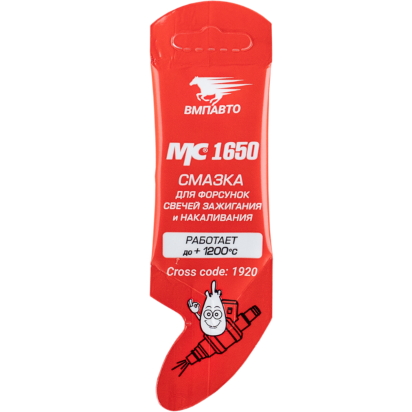 ВМПавто смазка МС 1650, 5гр