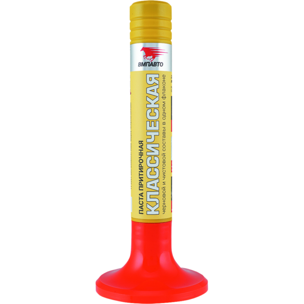 ВМПавто притирочная паста «Классическая», 40гр