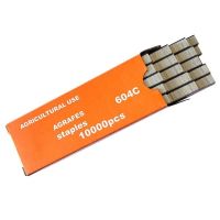 Скобы для тапенера универсальные 604С (УЦЕНКА), упаковка 10000 шт