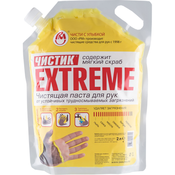 ВМПавто Чистик EXTREME, 2л