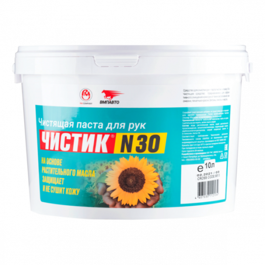 ВМПавто Чистик №30, 10л
