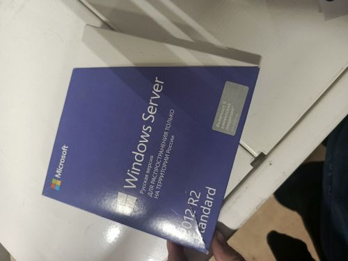 Windows Svr Std 2012 R2 x64 Russian DVD 5 Clt (P73-06055)