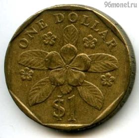 Сингапур 1 доллар 1997