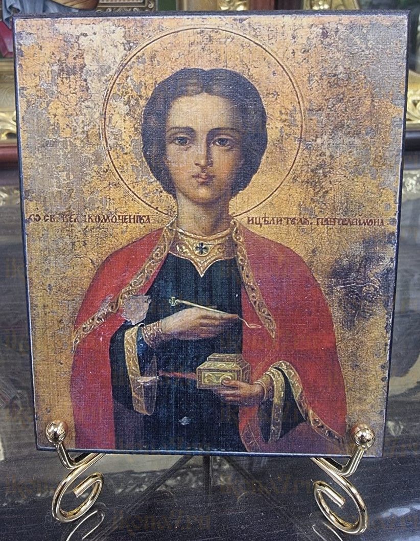 Икона Пантелеймон Целитель ( в наличии)