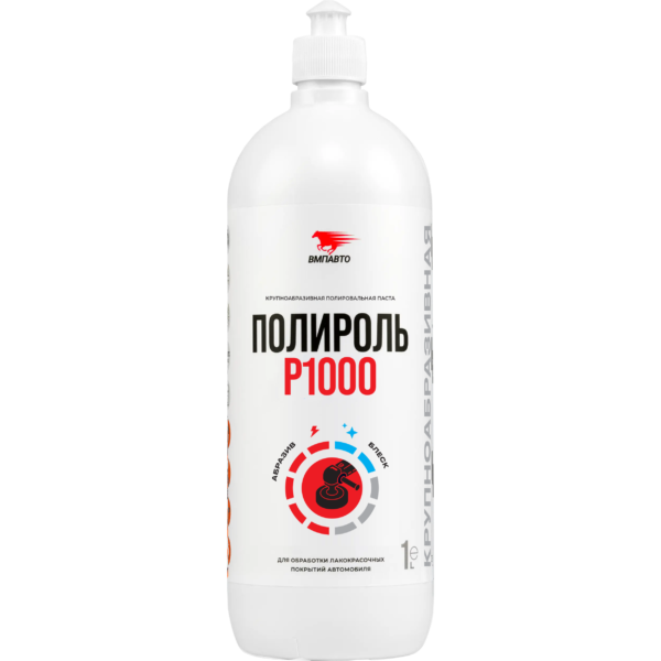ВМПавто Полироль P1000, 1л