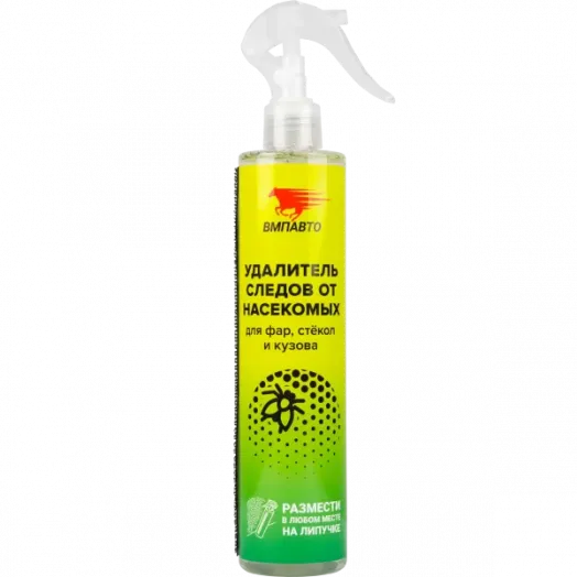 ВМПавто Удалитель следов от насекомых и птичьего помета с липучкой, 350мл