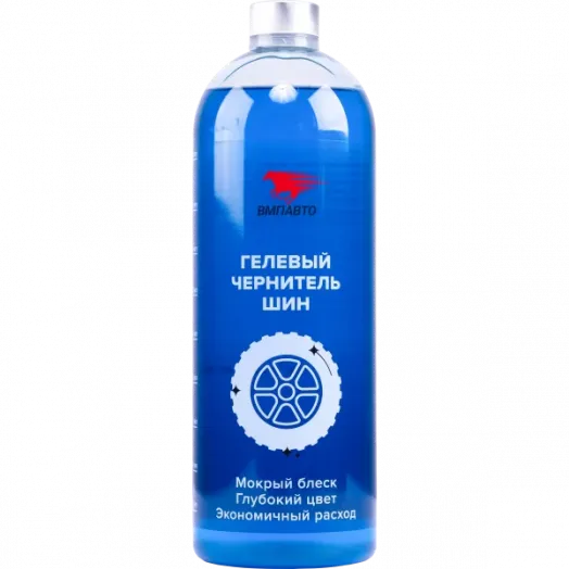 ВМПавто WAXis PROFESSIONAL Чернитель Шин, 1л