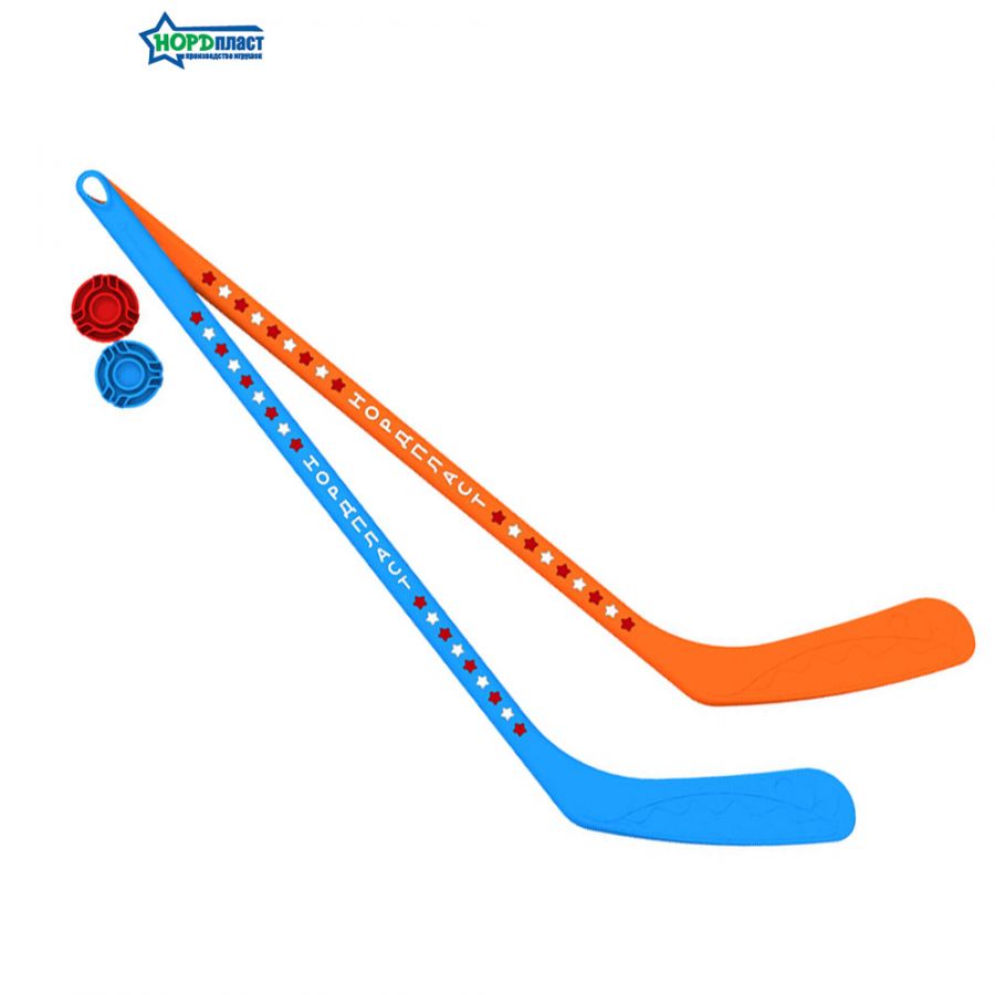 Набор "Хоккейный клуб НОРДПЛАСТ" (2 клюшки + 2 шайбы)