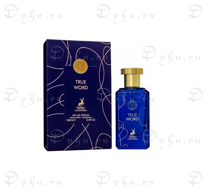 Maison Alhambra True Word