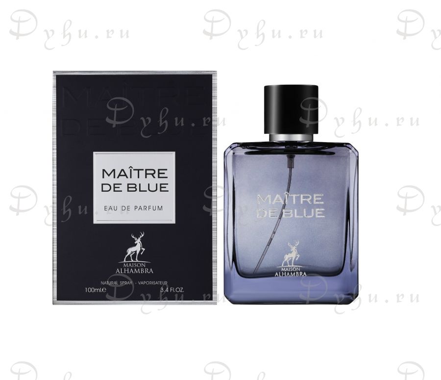 Maison Alhambra Maître de Blue