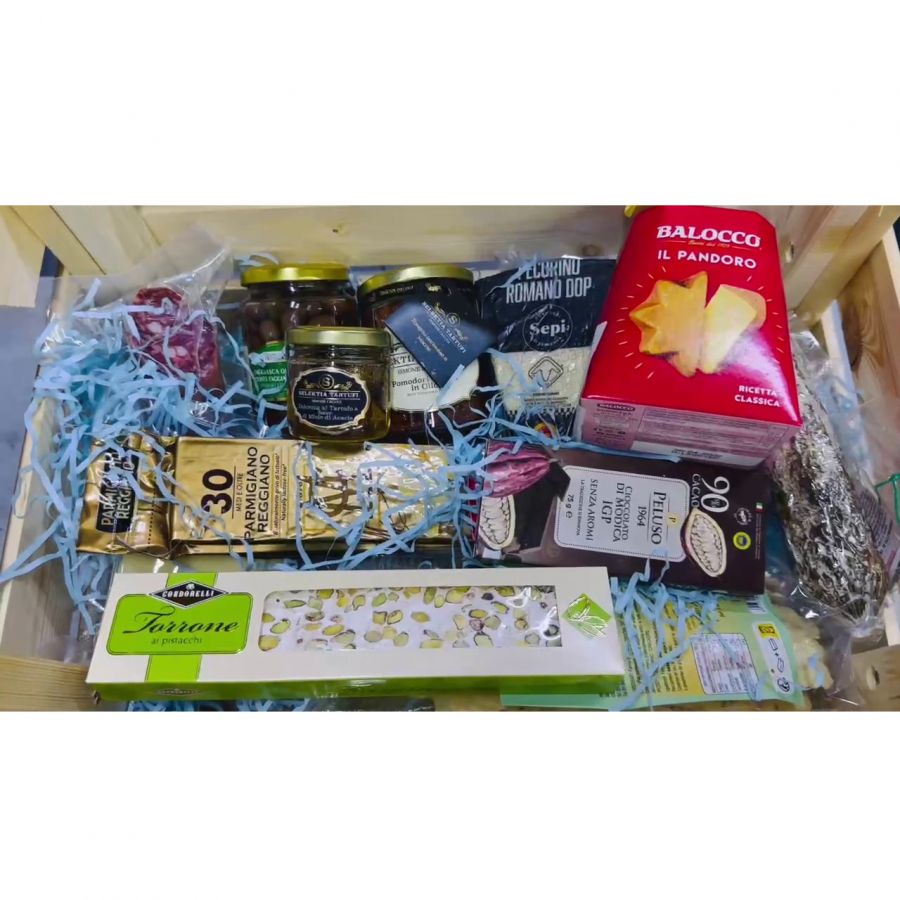 Гастрономический подарок