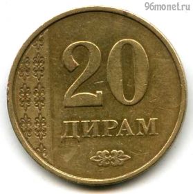 Таджикистан 20 дирамов 2011