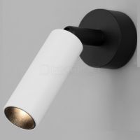 Спот Pin 20133/1 LED белый/черный