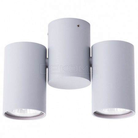 Спот Gavroche A1511PL-2GY