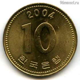Южная Корея 10 вон 2004