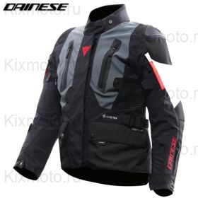 Мотокуртка Dainese Carve Master 4 Gore-Tex, серая с чёрным