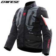 Мотокуртка Dainese Carve Master 4 Gore-Tex, серая с чёрным
