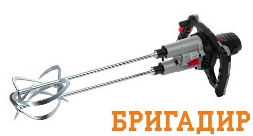 Миксер P.I.T PHM250 - C