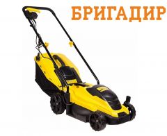 Прокат газонокосилки