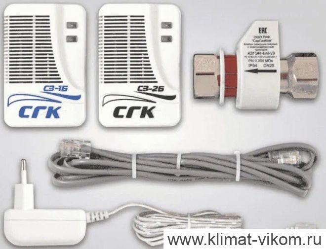 САКЗ СГК-2-Б-СО+СН4 DN 32НД энергонезависимый