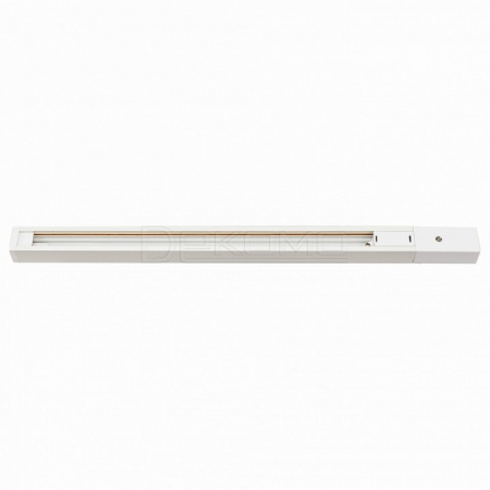 Трек накладной Тубус CL01AT200