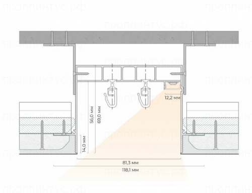 СК 60 - скрытый карниз, гардина