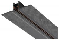 Трек встраиваемый Nano 11731