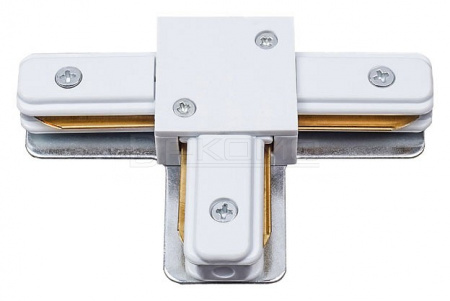 Соединитель T-образный для треков UBX-Q122 UL-00006059