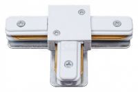 Соединитель T-образный для треков UBX-Q122 UL-00006059