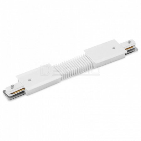 Соединитель гибкий для треков Track Accessories A150133