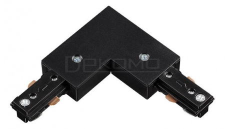 Соединитель угловой L-образный для треков 135009