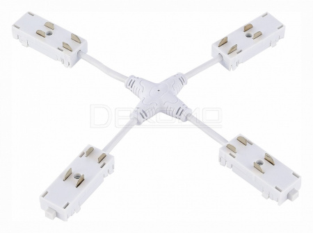 Соединитель X-образный для треков SKYLINE 220 ST015.522.20