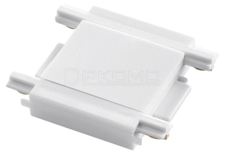 Соединитель линейный для треков Smal 135216